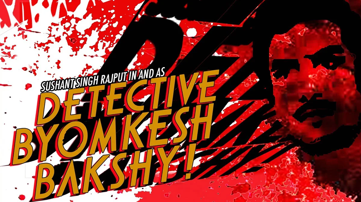 Detective Byomkesh Bakshy for Yash Raj Films and Dibakar Banerjee Productions — red-and-black film title concept