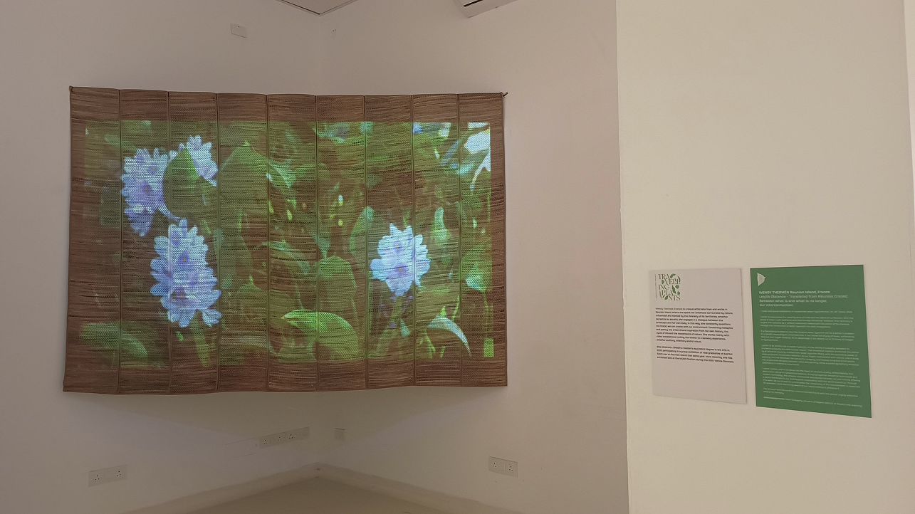 Botanical art projection displayed on traditional bamboo screens creating an immersive nature experience